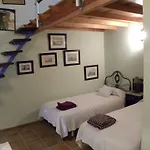 Hoya La Vieja Rural * تيخيدا